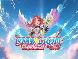 Starlight Princess 2000 game icon